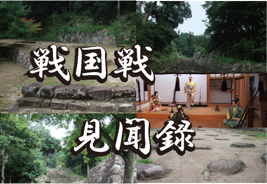 ���ǂ������̐�